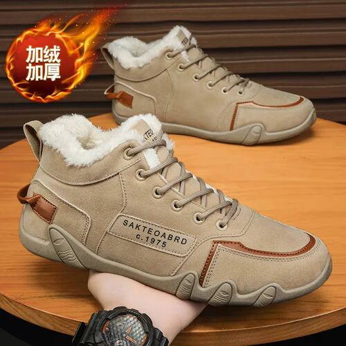 Brand Men's Sneakers High Quality Running Shoes for Men Comf