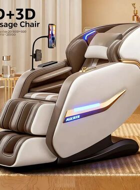 Dual-core Massage Chair Full body Zero Gravity SL-Track Shia