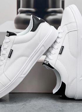 White Black Men Shoes Comfortable Casual Skateboard Shoes Me