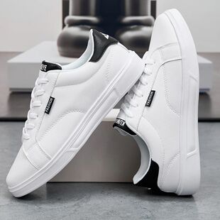 White Black Men Shoes Comfortable Casual Skateboard Shoes Me