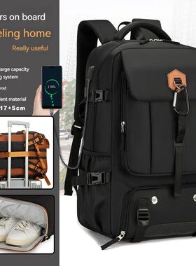 Outdoor backpack for travel, 50L waterproof camping backpack