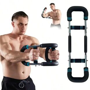 Adjustable Shaker Twister Arm Trainer, Chest & Forearm Worko