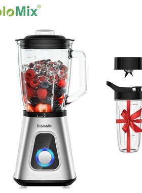 BioloMix 1300W Smoothie Blender with 1.5L Glass Jar, Persona