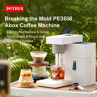 Petrus Coffee Mchine 2 in 1 Coffee Maker Grind & Brew with 2