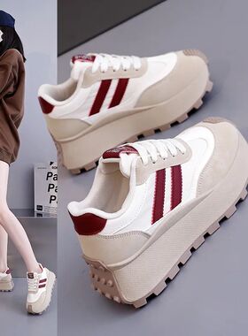 Hot Selling Women's Shoes Platform Wedge Basket 2025 Soft Au