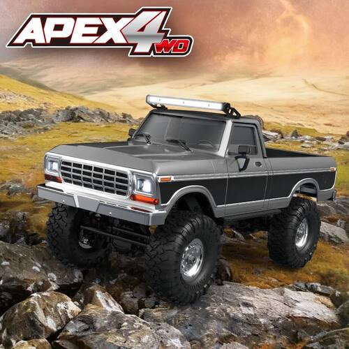 New Huangbo New Product R1609 2.4GHz Remote Control Pickup T