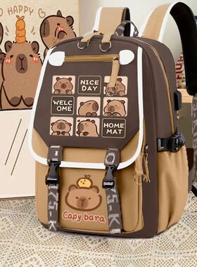 Kawaii Capybara Computer Backpack College School Casual Dayp
