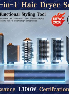 7 in1Multifunctional Hair Dryer Set Hair Styling Tool Curlin