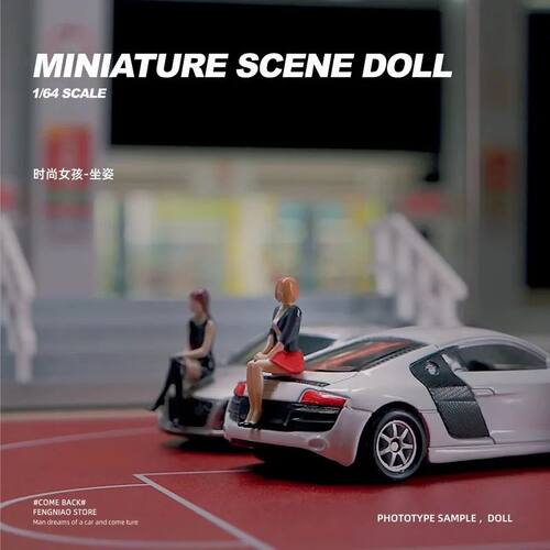Kicarmod 1/64 Scale Model Figurine Mini Skirt Girls Collecti