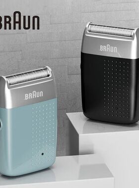 Original Fang BRAUN M1900 Electric Shaver For Men Beard Trim