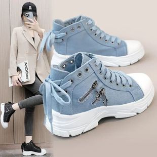 Luxury Brand Chunky Shoes for Woman Fashion Retro Light Blu