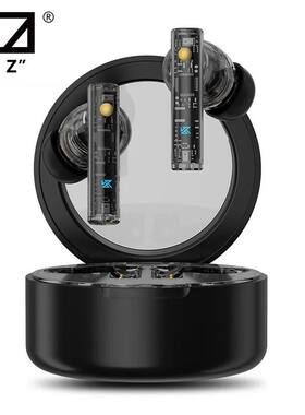 KZ Carol ANC Wireless Bluetooth Earphones Active Noise Cance