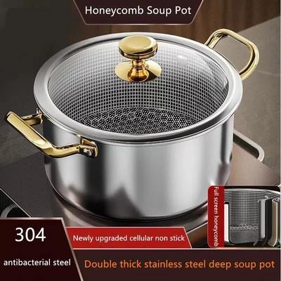 304 Stainless Steel Soup Pot Honeycomb Non-stick Pot with li