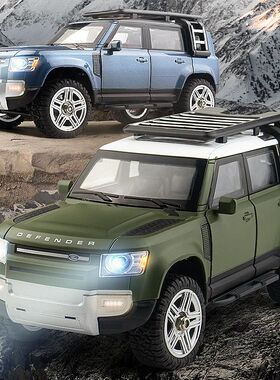 Newest 1/24 2.4G 2402 RC Cars 4WD Alloy Climbing Car LED Lig