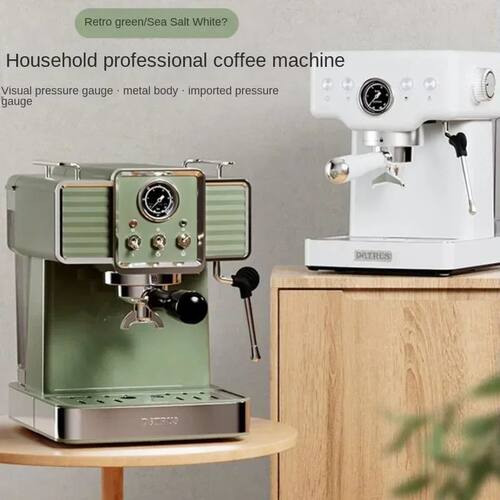 Baicui PE3690 Haiyan Xiaofang Retro Italian Coffee Machine H