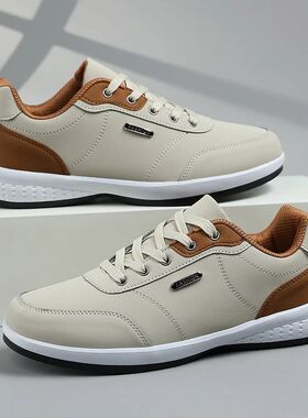 New Men Shoes Fashionable And Comfortable Men Casual Sports