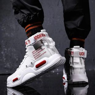 Men's High Top Running Shoes Sreet Dance Casual Sneakers for