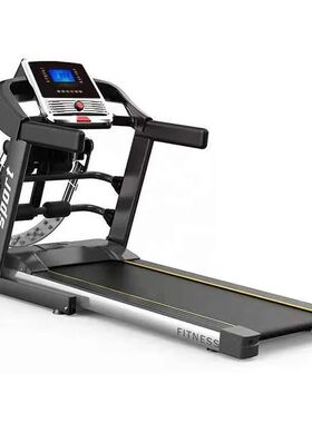 Hot Selling  New Cheap readmills Under 100 Portable readmill