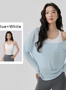 Autumn Winter Yoga Suit Women's High-end Sense Layered Two-p