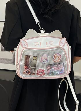 Y2K Japanese Kawaii Cat Ita Bag 2026 New Fashion Ita Backpac