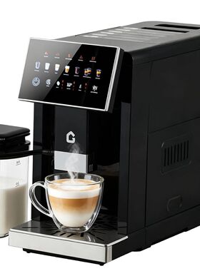 3rd-Gen Espresso Coffee Maker with Milk Frother - Removable