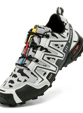 Men's Casual Sports Shoes Outdoor Lightweight Sports Shoe Me