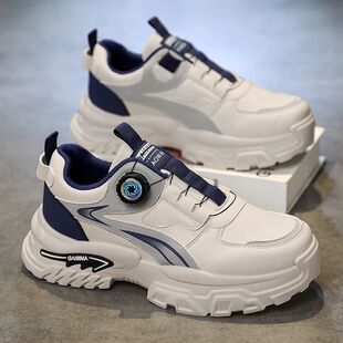 2025 Autumn New Men's Versatile High-Top rendy Thick-Soled R