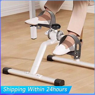 Mini Foldable Arm Leg Exercise Bike with Adjustable Resistan