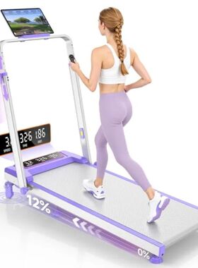 Under Desk Walking Pad readmill with 15 Incline Adjustable H