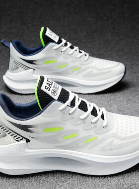 Men's Breathable Sports Shoes Spring New Mesh Casual Fashion