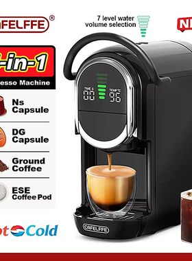 CAFELFFE 4in1 Capsule Coffee Machine Hot/Cold Multiple Espre
