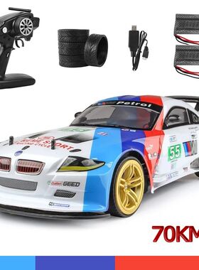 RC Racing Drift Cars 70 km/h 40km/H 1/10 Anti-collision Remo
