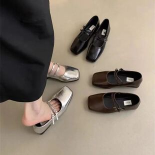 Fashion Solid Color Simple Elegant Casual Flat Wear-resistan