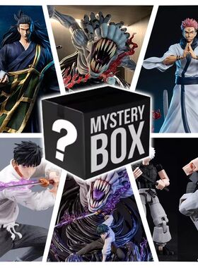 Epic Battle Edition Jujutsu Kaisen Blind Box Collectible Act