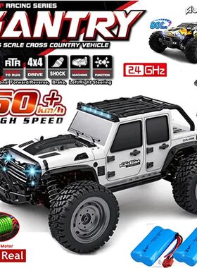 16103 Fast Rc Cars 50km/h 1/16 Off Road 4WD with LED Headlig