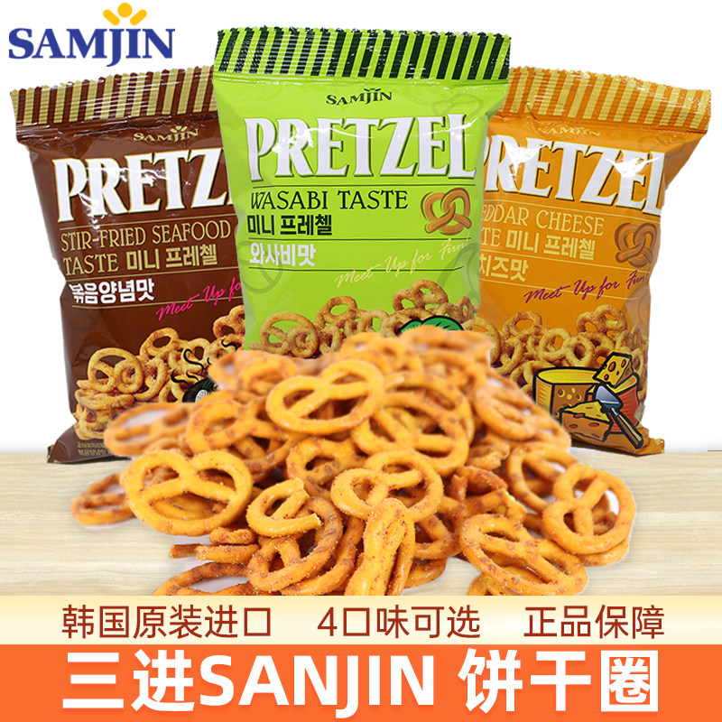 韩国进口SAMJIN三进饼干圈70g