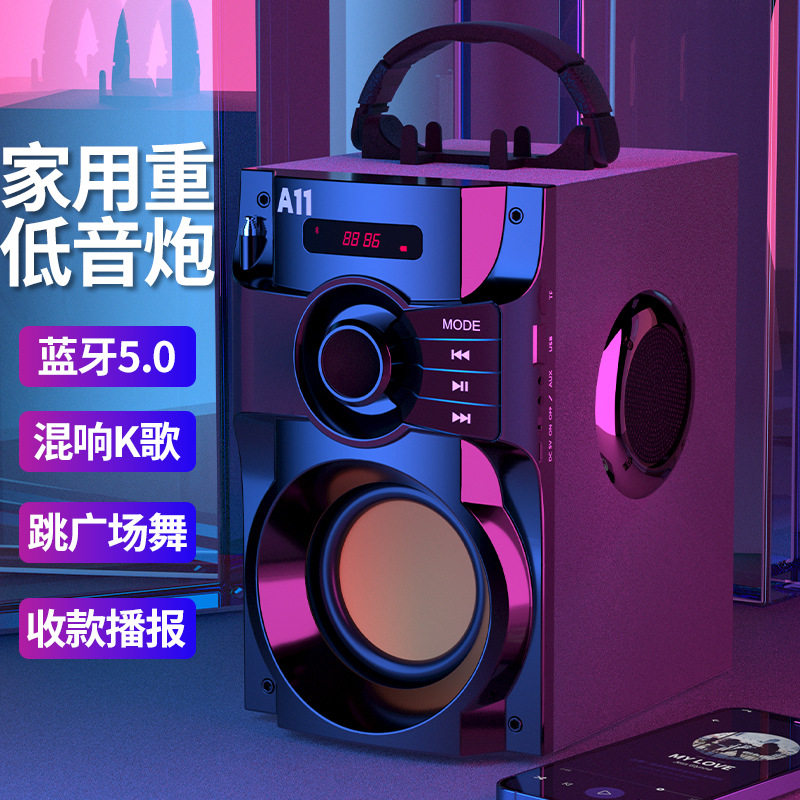 A11跨境手机无线蓝牙音箱4.0插卡户外小音响手提电脑重低音立体声