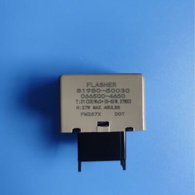 厂家直供汽车电子闪光器