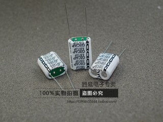 原装正品超级法拉电容5.5V1F  1.0F5.5V 双层组合型(17*9*22)