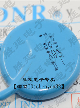 全新正品DNR压敏电阻32L102K 32D102K 32K102K 电压1000V