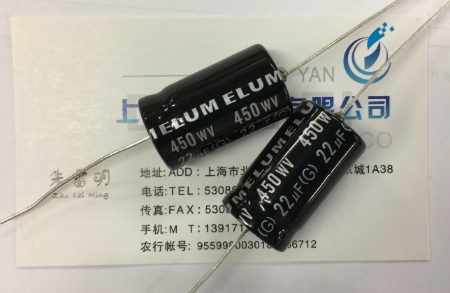 全新正品卧式电容轴向体积