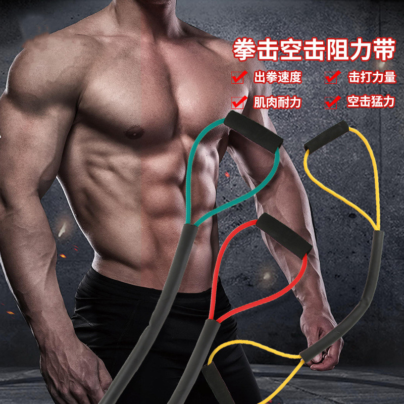 拳击出拳速度训练空击阻力绳