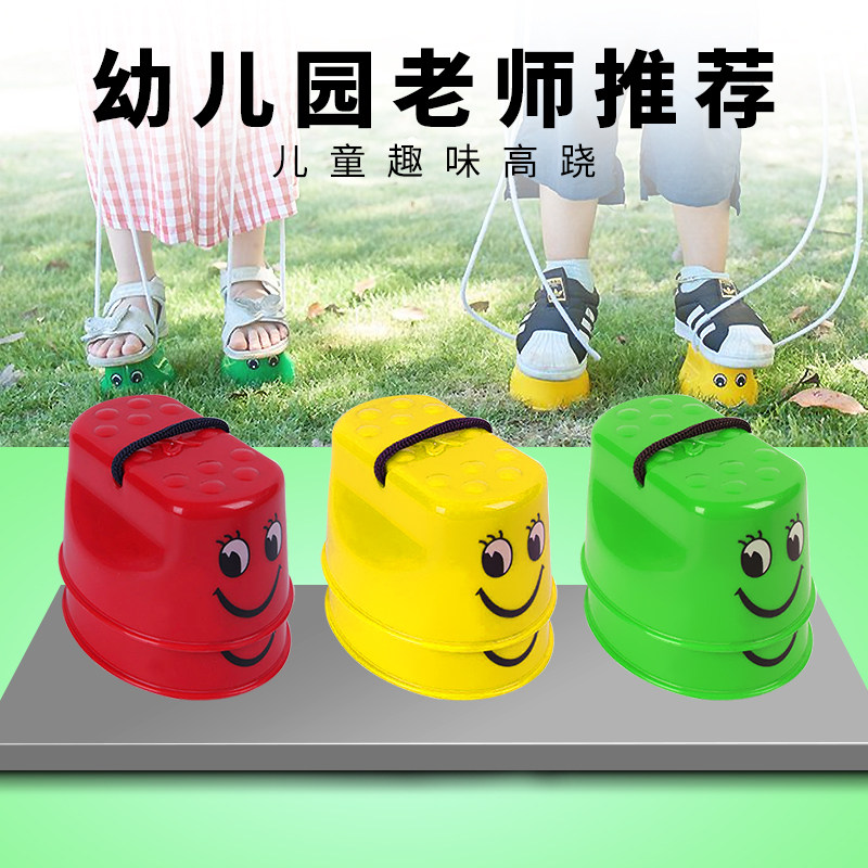 高跷儿童小学生踩高跷腿子成人实木幼儿园小孩平衡训练脚架高跷