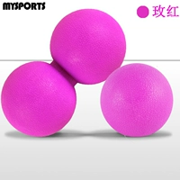 Розовый красный единственный мяч+розовый красный двойной мяч