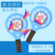 板球拍板羽球拍高弹三毛球原木厚宽拍板羽拍毽球儿童成人板羽球拍