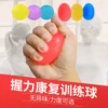 Товары от mysports迈宽专卖店