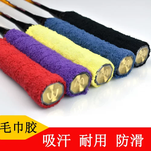 MySports 2010 Полотенце черное бадминтон Raigger Anti -Hlide Cotton Fish Плохое пот -полет бадминтона