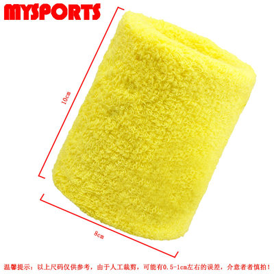 护腕女夏季薄款透气男护具全套