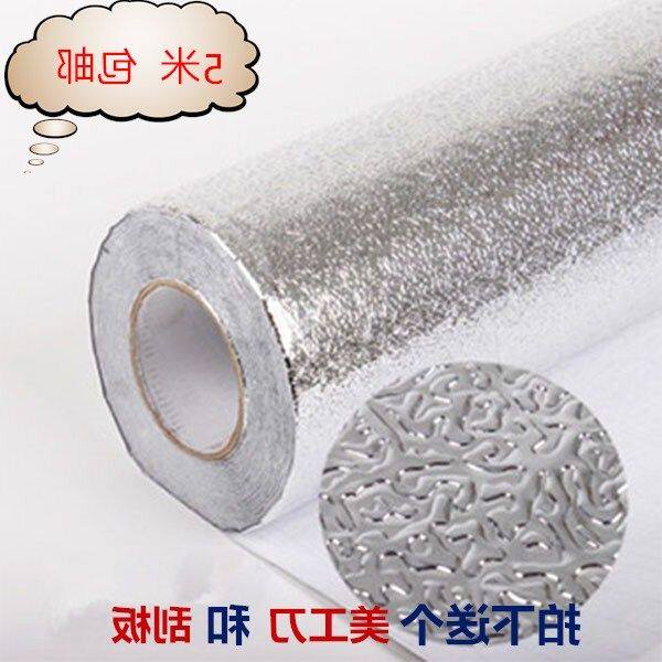 thickening cupboard aluminum foil Sticker Moisture-proof pad tinfoil kitchen table Drawer mat Anti-oil autohesion pvc Waterproof paperin the Home Daily , Umbrella/Rain gear/Rain/Moistureproof , Moisture-proof pad/Drawer mat  category - from Buy2taobao.com to provide professional Taobao agent buy service