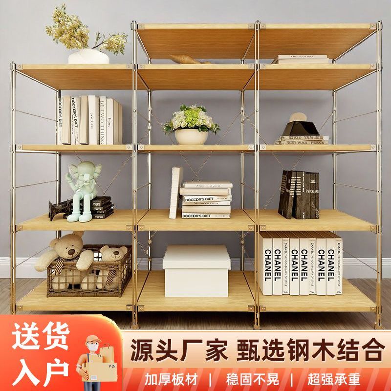 多功能日式置物架厨房收纳架落地多层展示架书房阳台卧室客厅货架